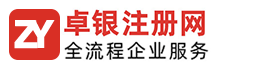 無錫榮英機械科技有限公司