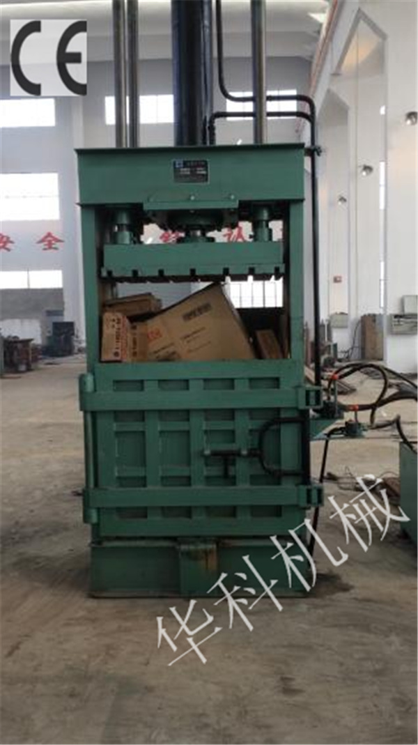 Y82 系列輕泡物料打包機