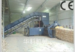 廢紙打包機