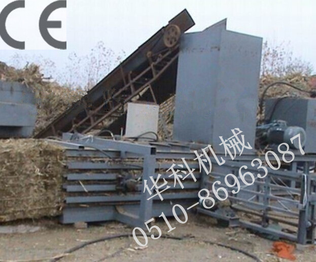 廢紙打包機